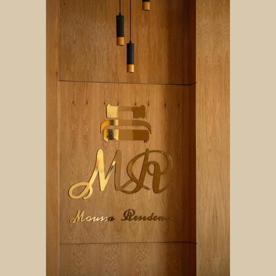 Moussa Residence Dakhla Dış mekan fotoğraf