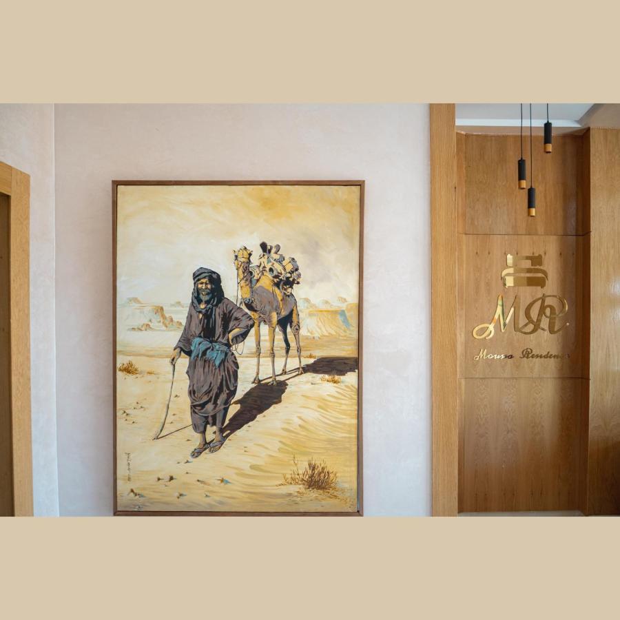 Moussa Residence Dakhla Dış mekan fotoğraf